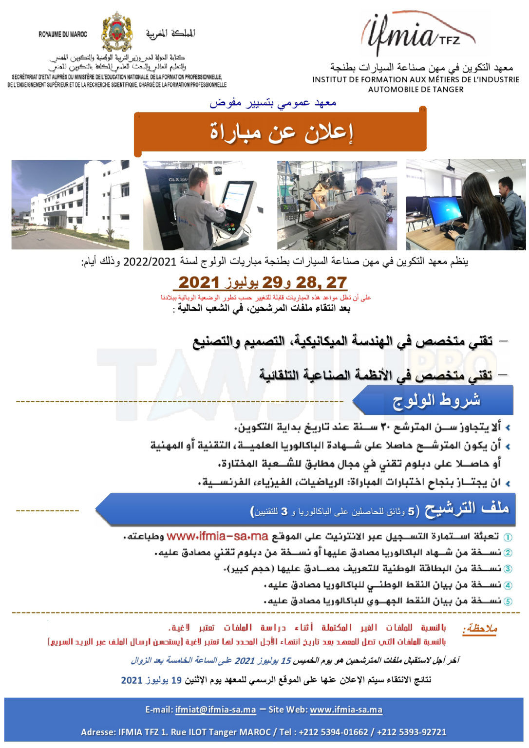 Blog Image